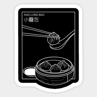 Minimalist Xiao Long Bao Sticker